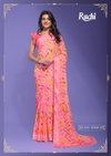 Cherry Vol 35 By Ruchi Chiffon Daily Wear Sarees Wholesale Shop In Surat
